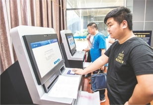 堅持問題導向 在信息咨詢中踐行“有問題，去思考”