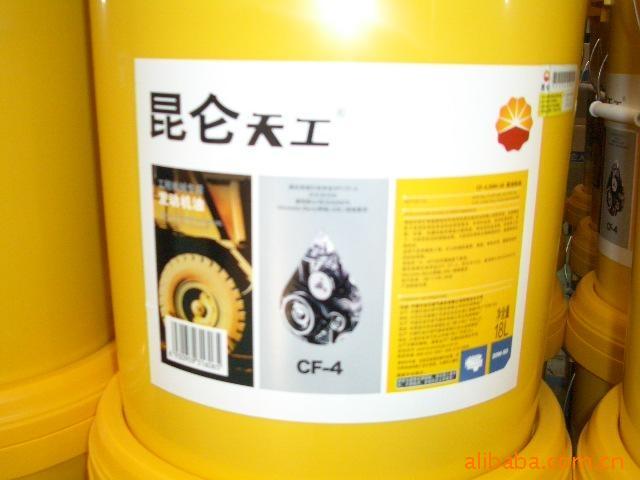 昆侖潤(rùn)滑油 特種潤(rùn)滑與汽車自動(dòng)傳動(dòng)液的卓越之選